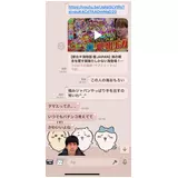 日記画像