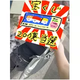 日記画像