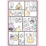 日記画像