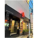 日記画像