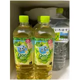 日記画像