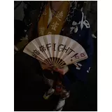 日記画像