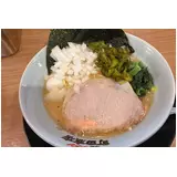 日記画像