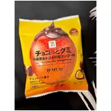 日記画像
