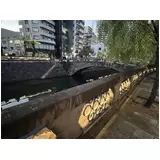 日記画像
