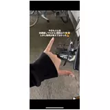 日記画像