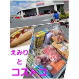 日記画像