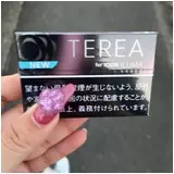 日記画像