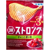 日記画像