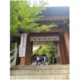 日記画像