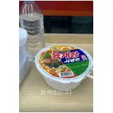 日記画像