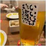 日記画像
