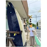 日記画像