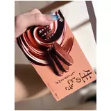 日記画像
