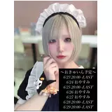日記画像