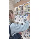 日記画像