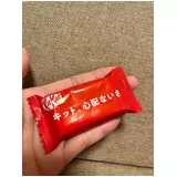 日記画像