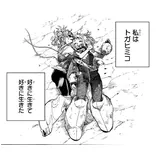 日記画像