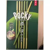 日記画像