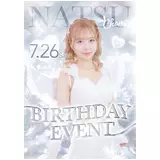 日記画像