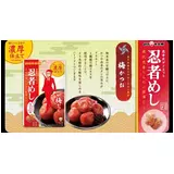 日記画像