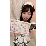 日記画像