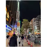 日記画像
