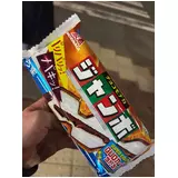 日記画像