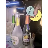 日記画像