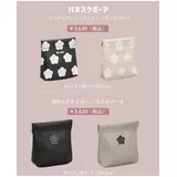日記画像