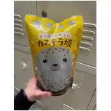 日記画像