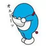 日記画像