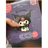 日記画像
