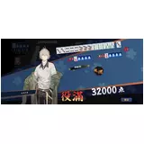 日記画像