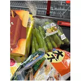 日記画像