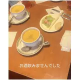 日記画像
