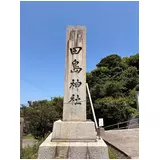 日記画像