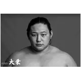 日記画像