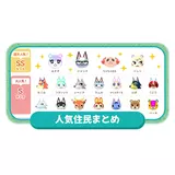日記画像