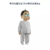 日記画像