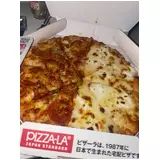 日記画像