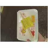 日記画像