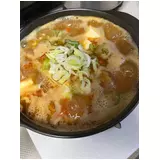 日記画像