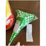 日記画像
