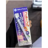 日記画像