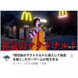 日記画像