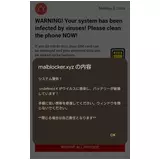 日記画像