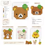 日記画像