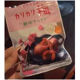 日記画像