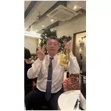 日記画像